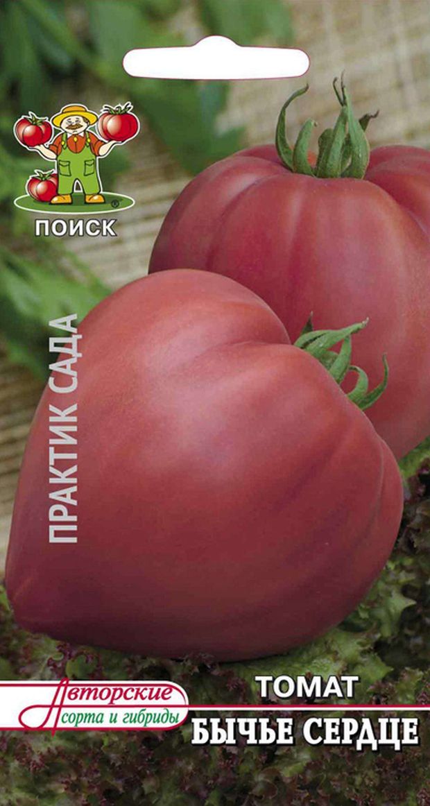 Семена Томат Поиск Бычье сердце, 0.1 г
