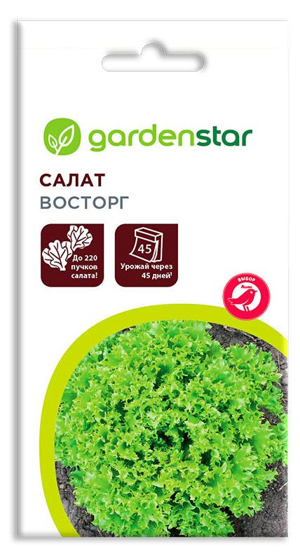 Семена Салат Garden Star Восторг 05 г 20₽