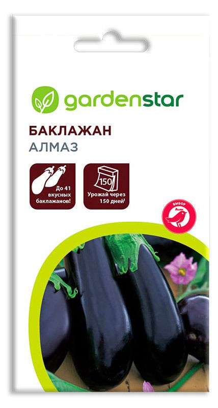 Семена Баклажан Garden Star Алмаз 03 г 20₽