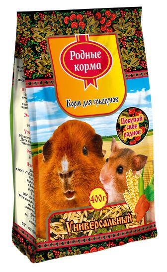Корм для грызунов Родные корма Универсальный 400 г 130₽