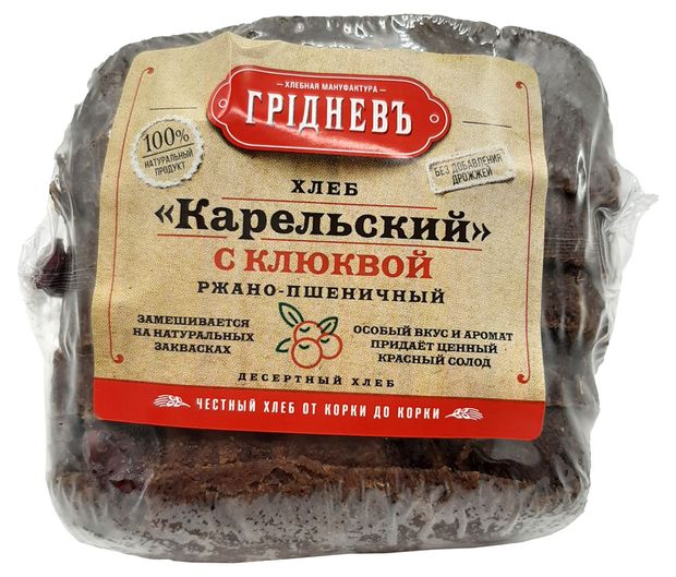 Хлеб ржано-пшеничный Грiдневъ Карельский с клюквой, 250 г