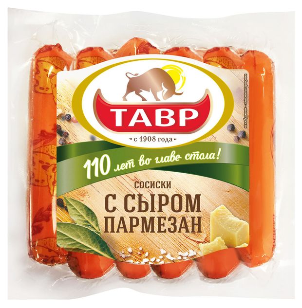 Сосиски Тавр с сыром Пармезан, 600 г