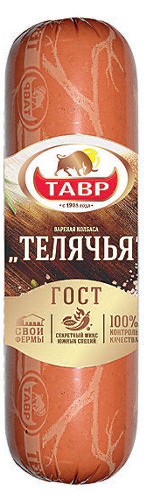 Колбаса вареная Тавр Телячья, 500 г