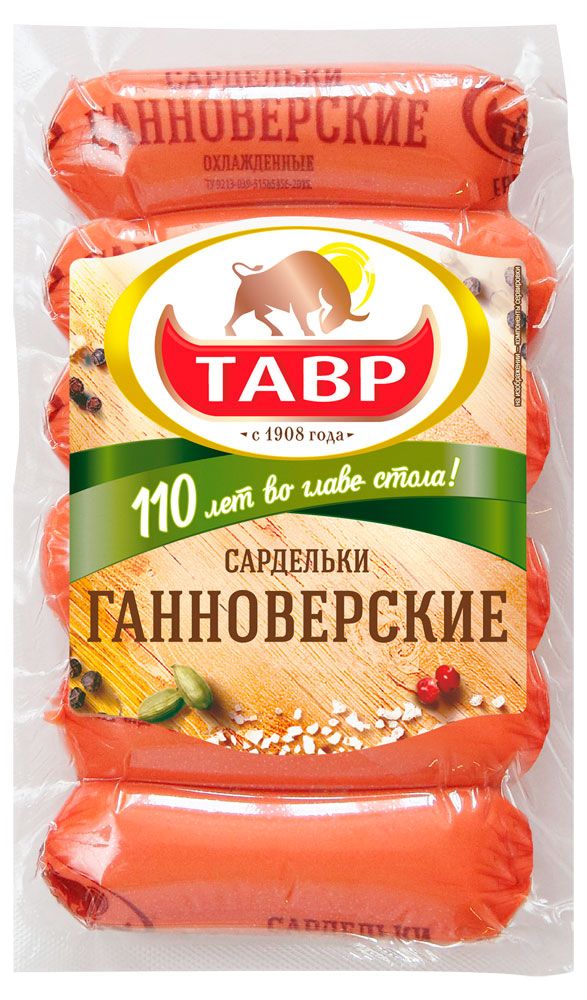 Сардельки Тавр Ганноверские, 600 г