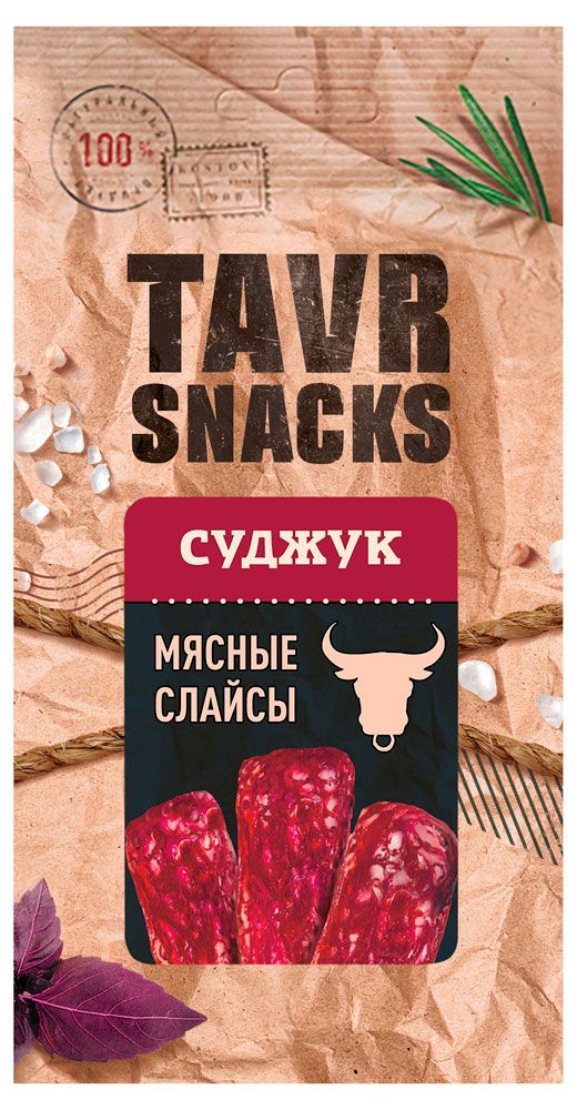 Колбаса сырокопченая Суджук Тавр Tavr snacks мясные слайсы из говядины нарезка, 200 г
