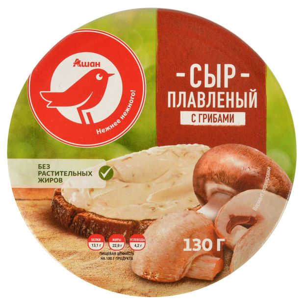Сыр плавленый с грибами порционный АШАН Красная птица 50 БЗМЖ 130 г 79₽