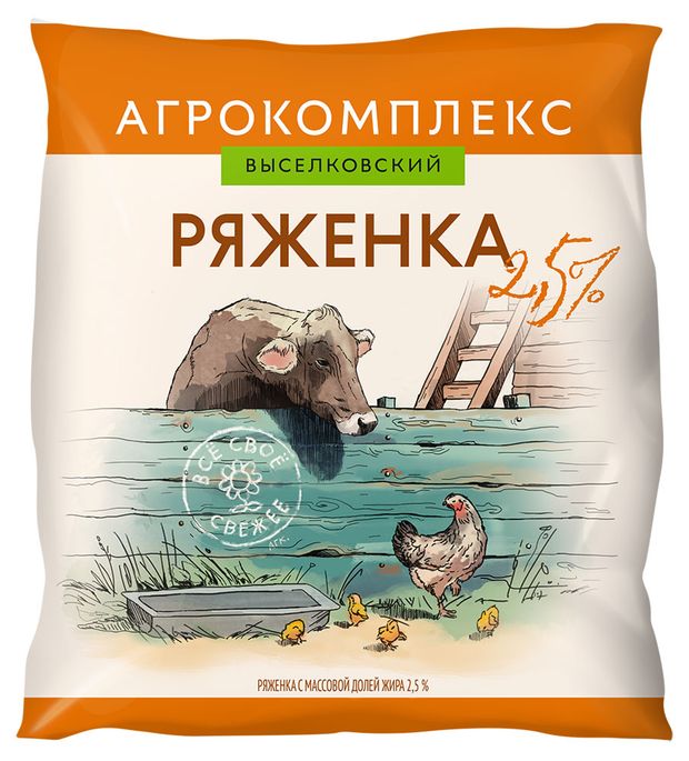 Напиток кисломолочный Ряженка Агрокомплекс Выселковский в пакете 2,5% БЗМЖ, 450 мл
