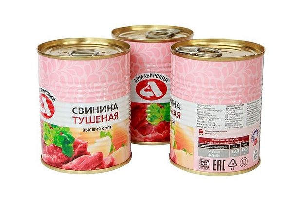 Свинина тушеная Армавирский МК, 338 г