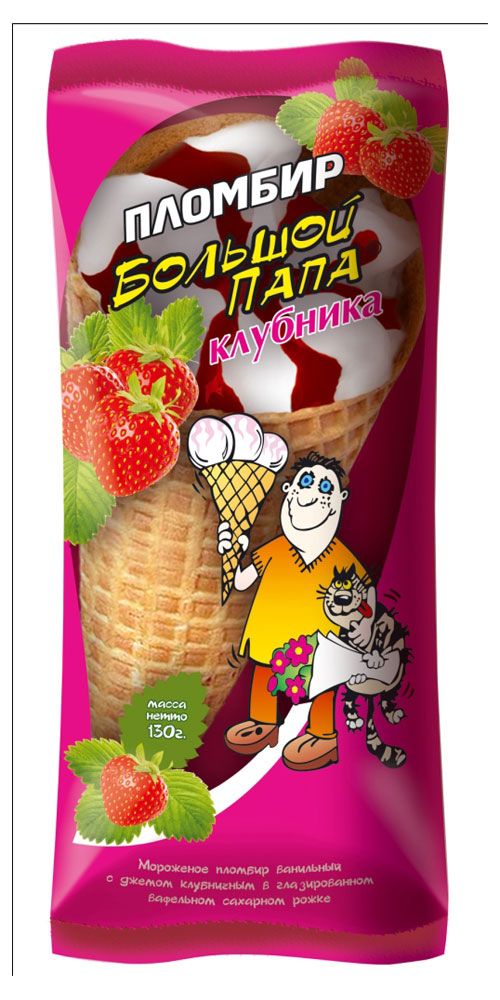 Мороженое пломбир Большой папа с клубникой рожок 130 г 124₽