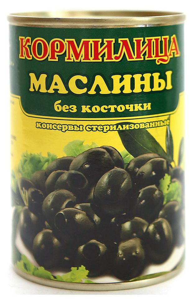 Маслины черные КОРМИЛИЦА без косточек Испания, 300 мл