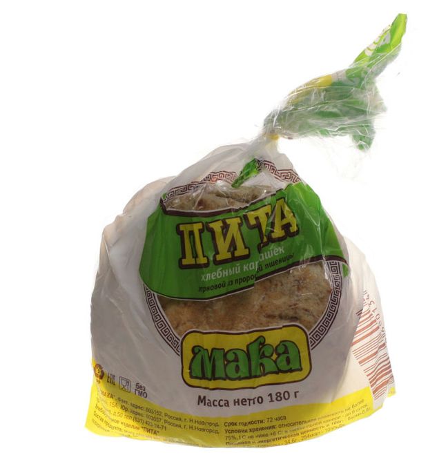 Пита пшеничная Мака Лепешка зерновая хлебный кармашек, 180 г