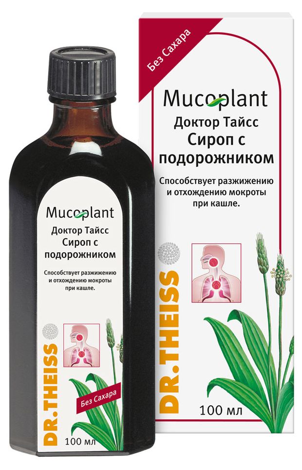 Сироп c подорожником без сахара DrTheiss 100 мл 570₽
