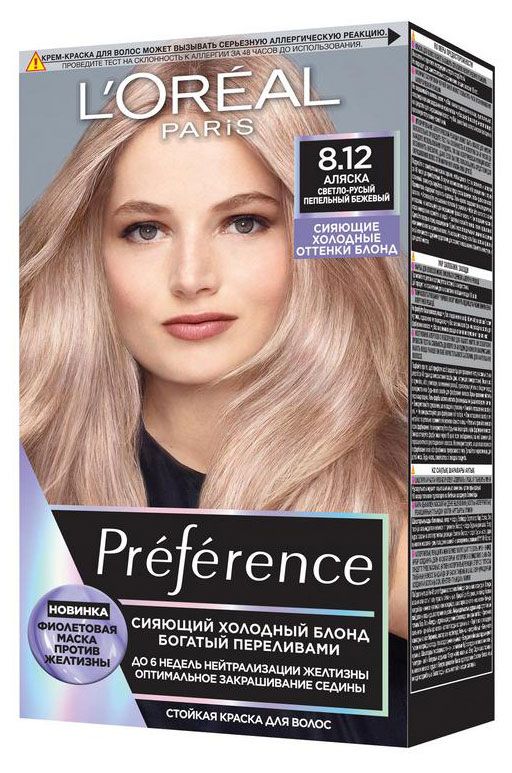 L'Oreal Paris Краска для волос L'Oral Paris Prfrence Cool Blondes Аляска оттенок 8.12, 174 мл