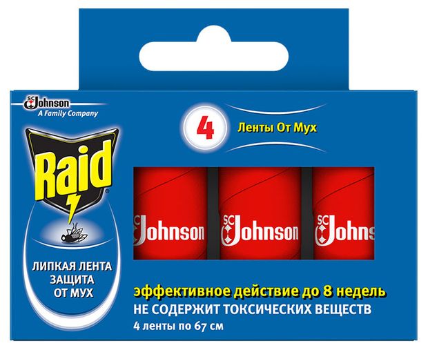 Липкая лента для автомобиля