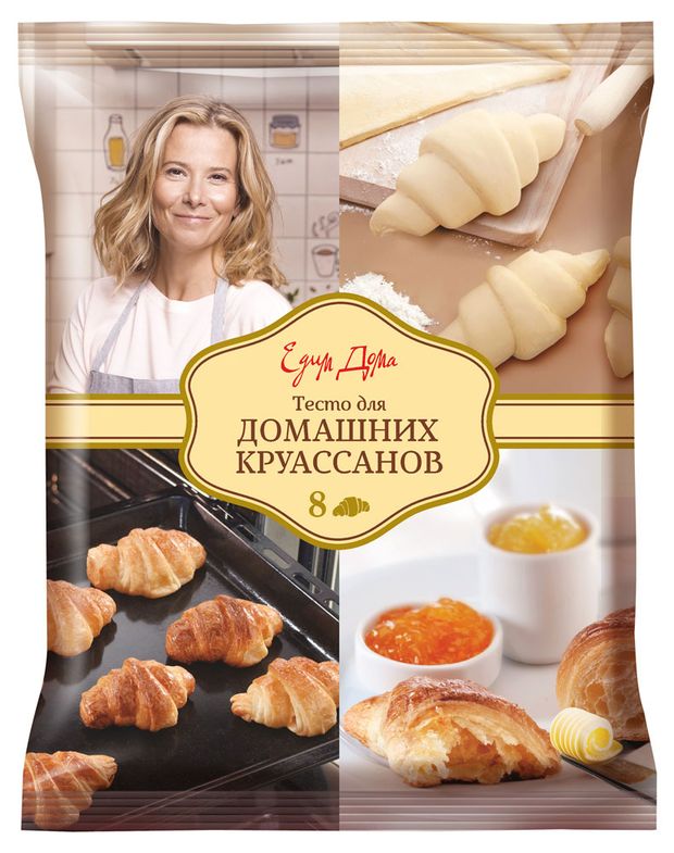 тесто едим дома слоеное пресное. тесто для пиццы на кислом молоке. тесто едим дома слоеное дрожжевое. дрожжевое тесто. кушать тесто.