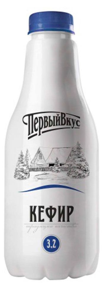 Кефир Первый Вкус 3,2% БЗМЖ, 900 г