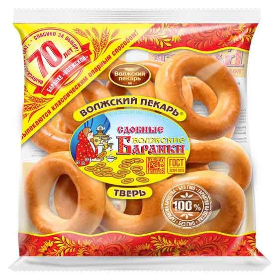 Баранки Волжские сдобные 350 г 75₽
