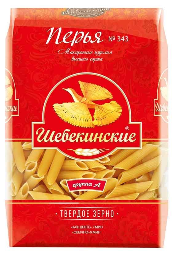 Макаронные изделия Шебекинские перья, 450 г