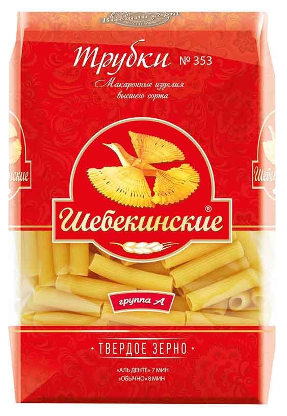 Макаронные изделия Шебекинские Трубки 450 г 60₽