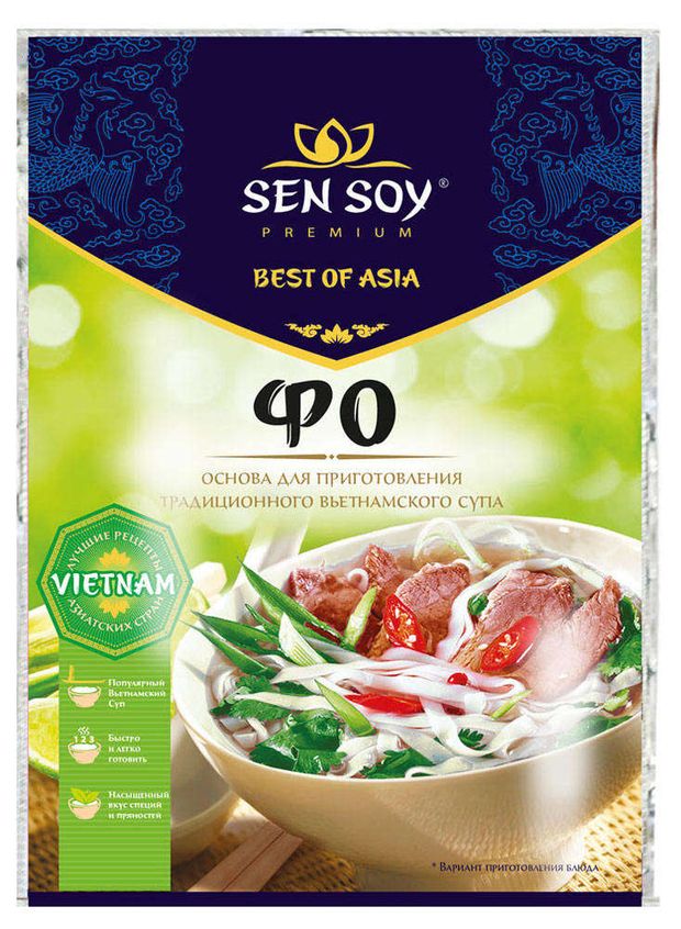 Основа для супа Sen Soy куриный с лапшой фо 80 г 86₽