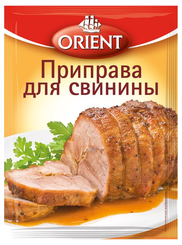 Приправа Orient для свинины 20 г 45₽