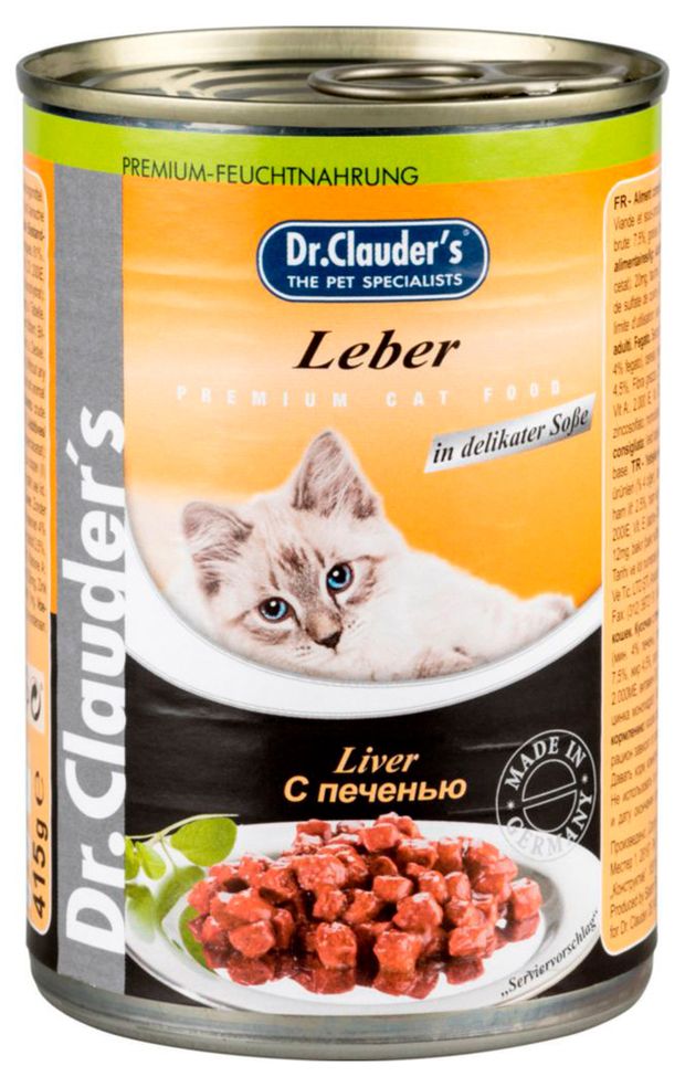 Консервированный корм для кошек DrClauders Fleisch с печенью в соусе 415 г 99₽