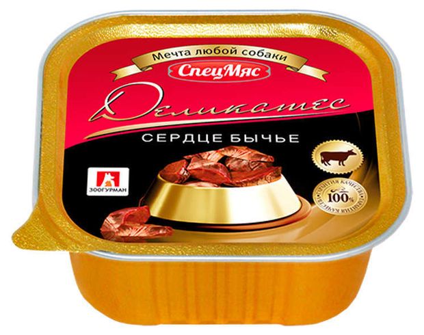 фото Консервы для собак зоогурман деликатес сердце бычье, 150 г
