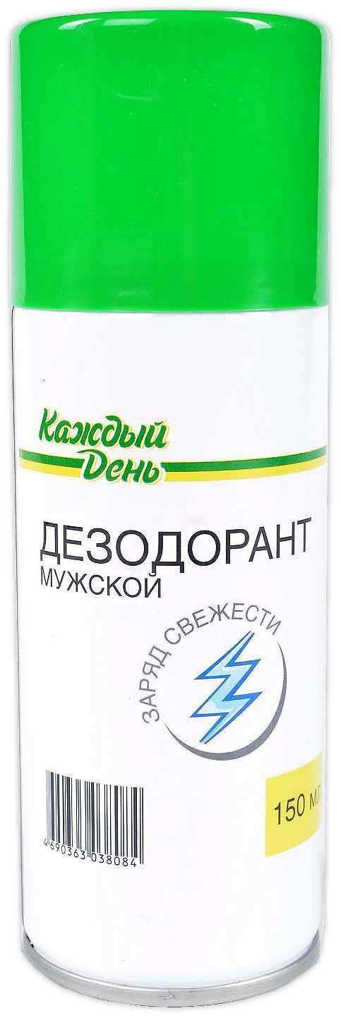 Дезодорант спрей мужской Каждый день Заряд свежести 150 мл 80₽
