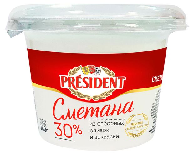Сметана President 30 БЗМЖ 180 г 130₽