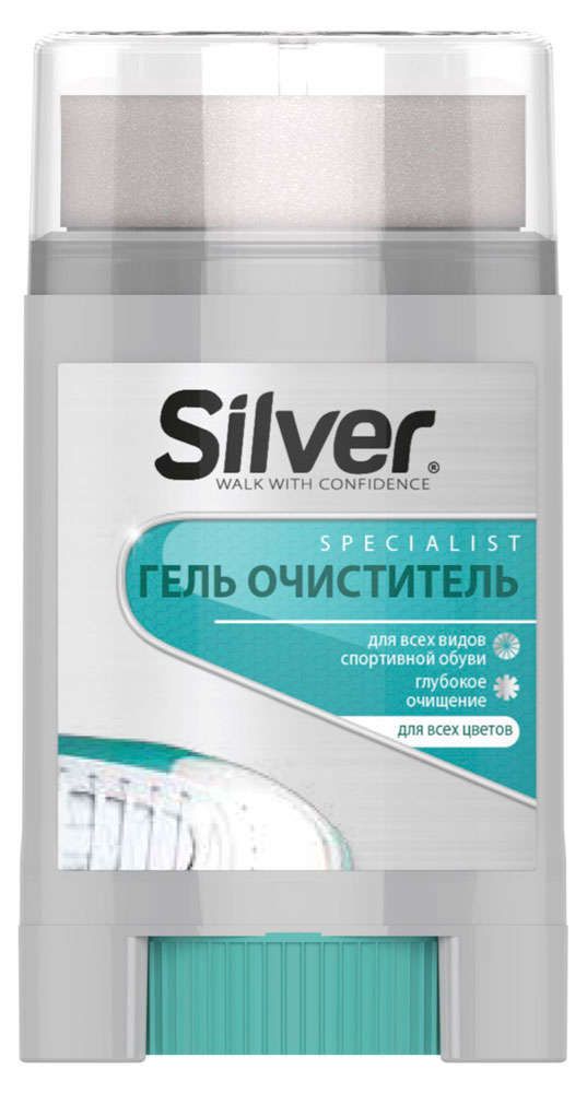 Гель-очиститель для обуви Silver Specialist бесцветный, 50 мл