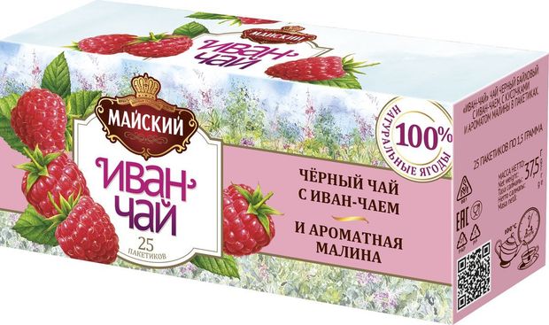 Чай черный Майский Иван-чай с малиной в пакетиках 25х14 г 205₽