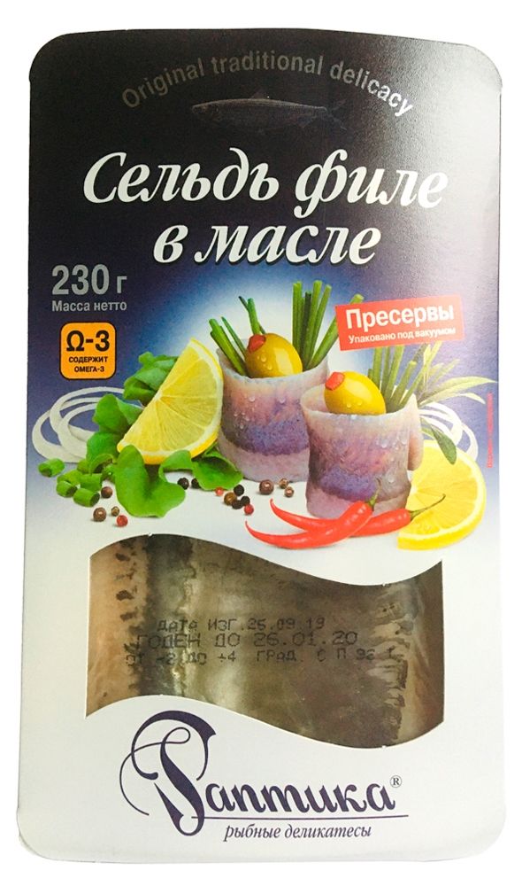 Филе сельди Раптика в масле, 230 г