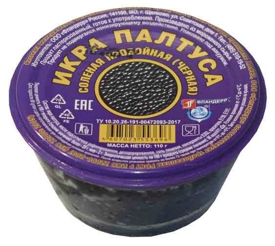 Икра палтуса Flanderr соленая пробойная черная, 110 г