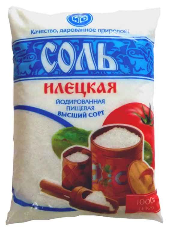 Соль пищевая Илецкая молотая йодированная, 1 кг