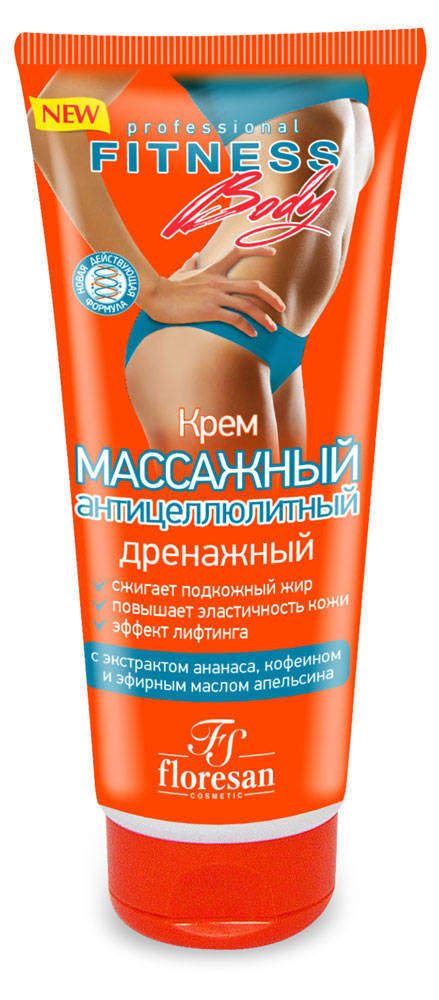 Крем массажный Floresan Антицеллюлитный, 200 мл