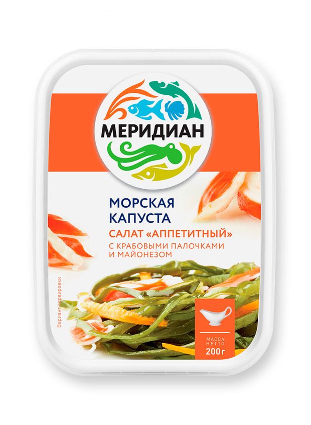 Салат из морской капусты Меридиан Аппетитный 200 г 110₽