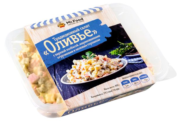 Салат Оливье Корона Фуд 400 г 299₽