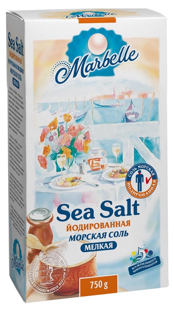 Соль морская Marbelle йодированная мелкая 750 г 90₽