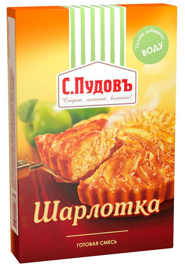 Смесь для выпечки СПудовъ шарлотка 350 г 110₽