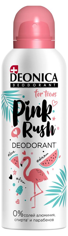 Дезодорант спрей Deonica for Teens Pink Rush, 125 мл