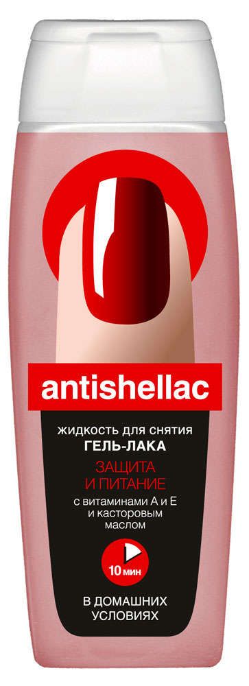 Жидкость для снятия гель-лака Фитокосметик Antishellac, 110 мл
