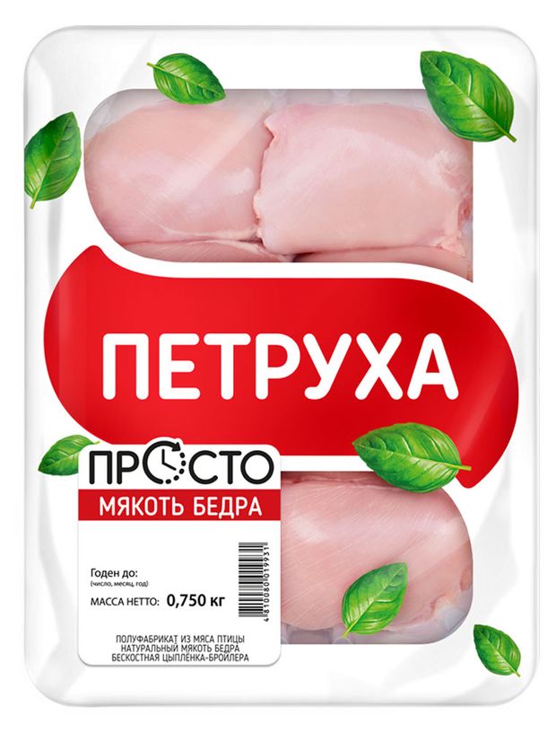 Мякоть бедра цыпленка-бройлера Петруха охлажденная 750 г 370₽