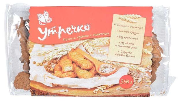 Печенье лента итальянское сдобное 350 г
