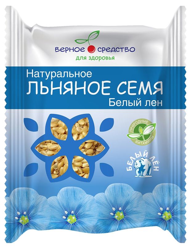 Верно лен. Льняное семя "верное средство". Семена льна верный. Семена льна в Ашане. Белый лен.