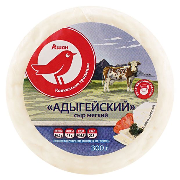 Сыр мягкий Адыгейский АШАН Красная птица 45 БЗМЖ 300 г 350₽