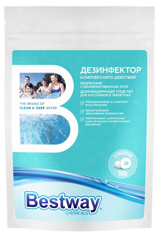 Хлор Bestway chemicals DKM0.1TBW Медленный стабилизированный, 5 таблеток