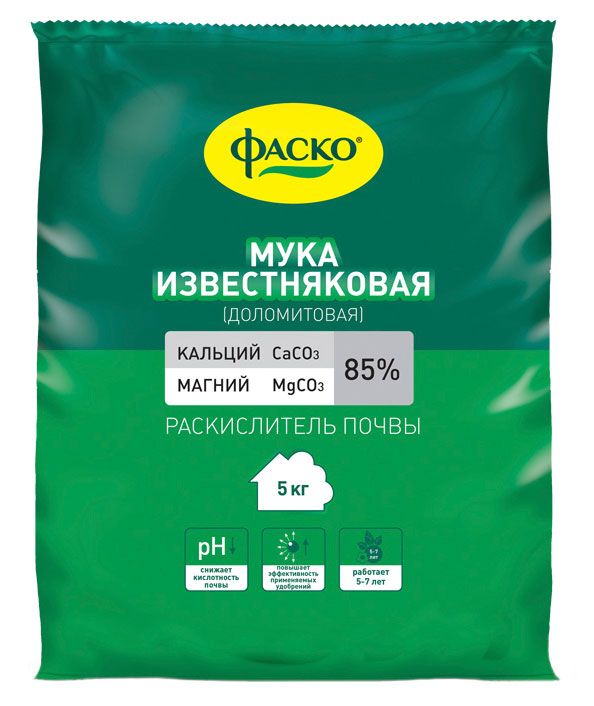 Раскислитель Фаско Мука известняковая 5 кг 150₽