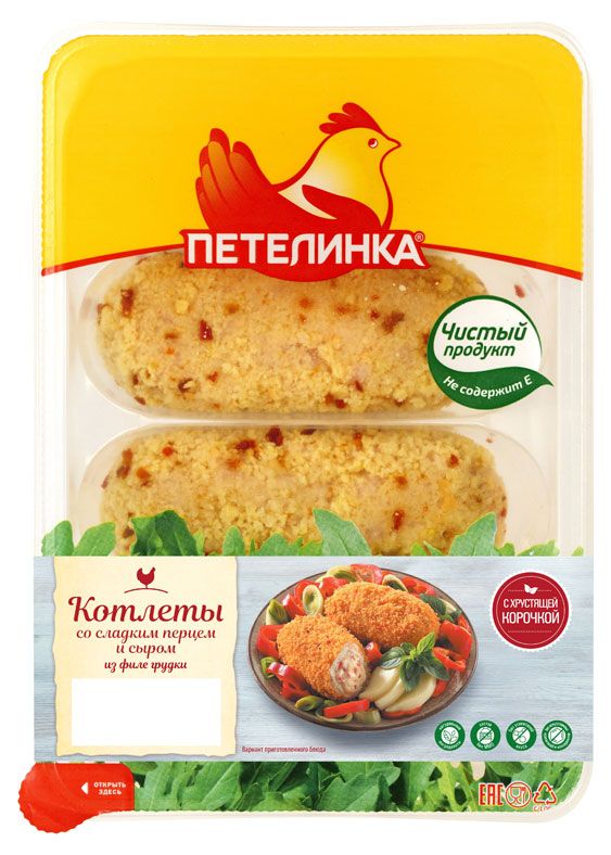 Котлеты куриные Петелинка Сливочные охлажденные 500 г 4605025019493 купить по вы