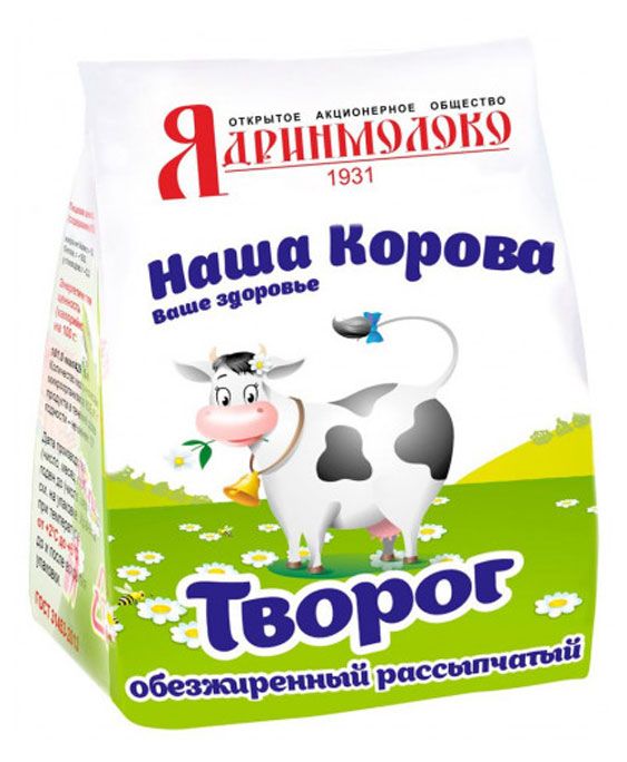 Творог рассыпчатый обезжиренный Наша корова в пакете ГОСТ БЗМЖ, 200 г
