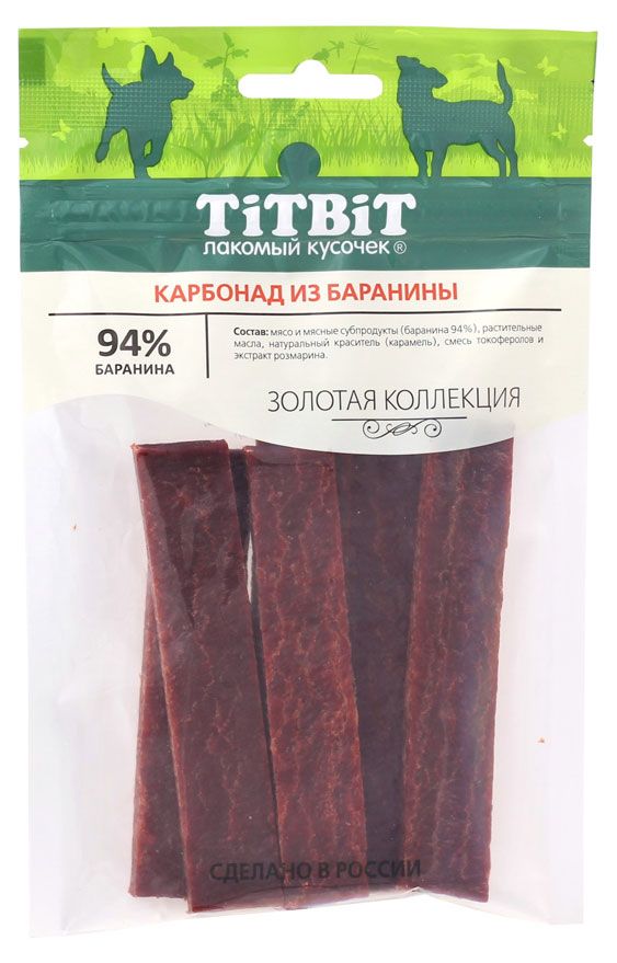 Лакомство для собак TiTBiT карбонад из баранины Золотая коллекция, 70 г